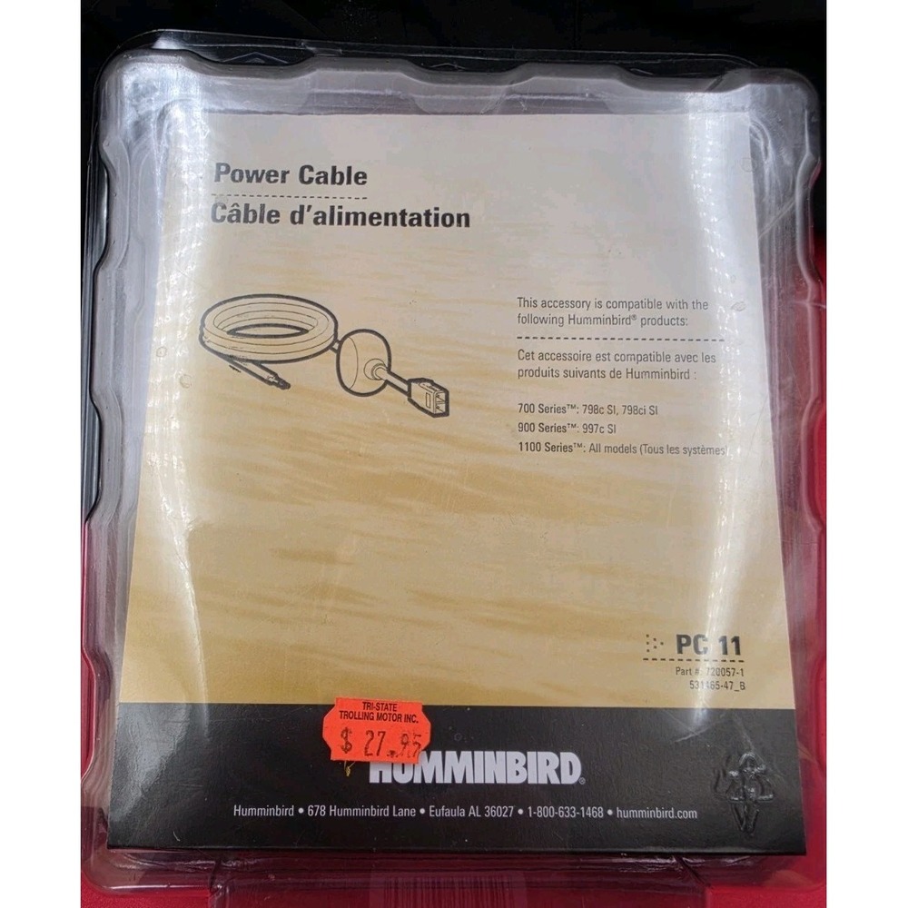 Humminbird 720057-1 PC11 Power Cord NIP
